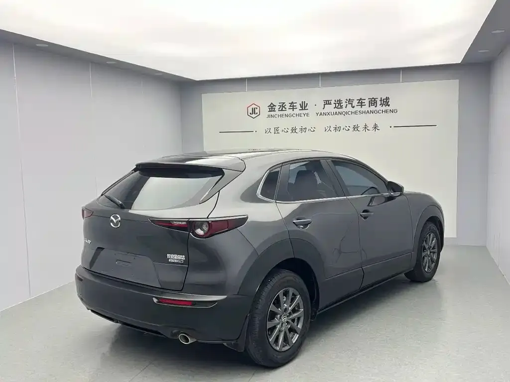 Mazda CX-30 — фото 4