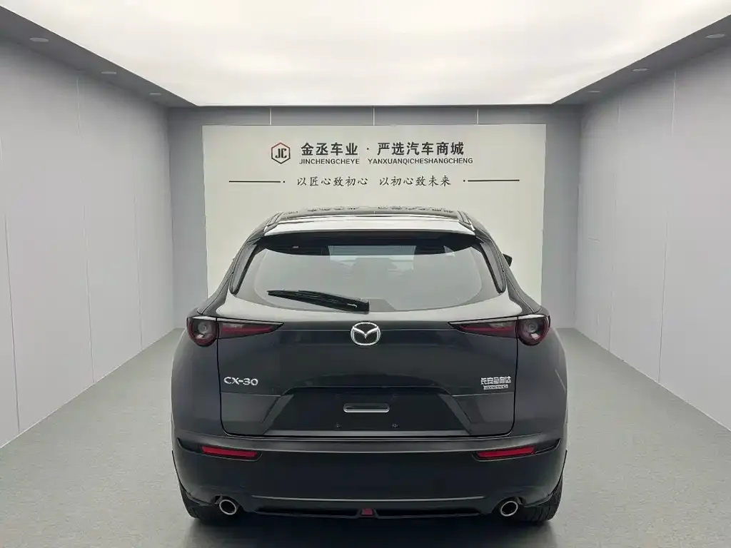 Mazda CX-30 — фото 5