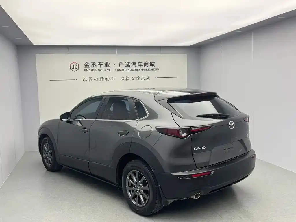 Mazda CX-30 — фото 6