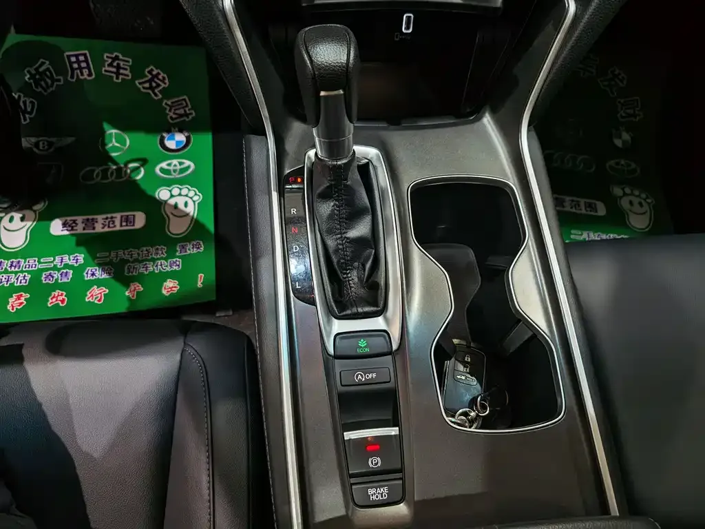 Honda Accord — фото 10