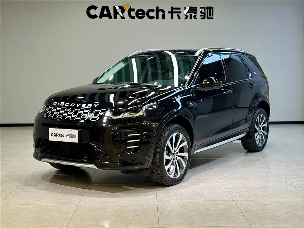 Land Rover Discovery Sport — фото 1