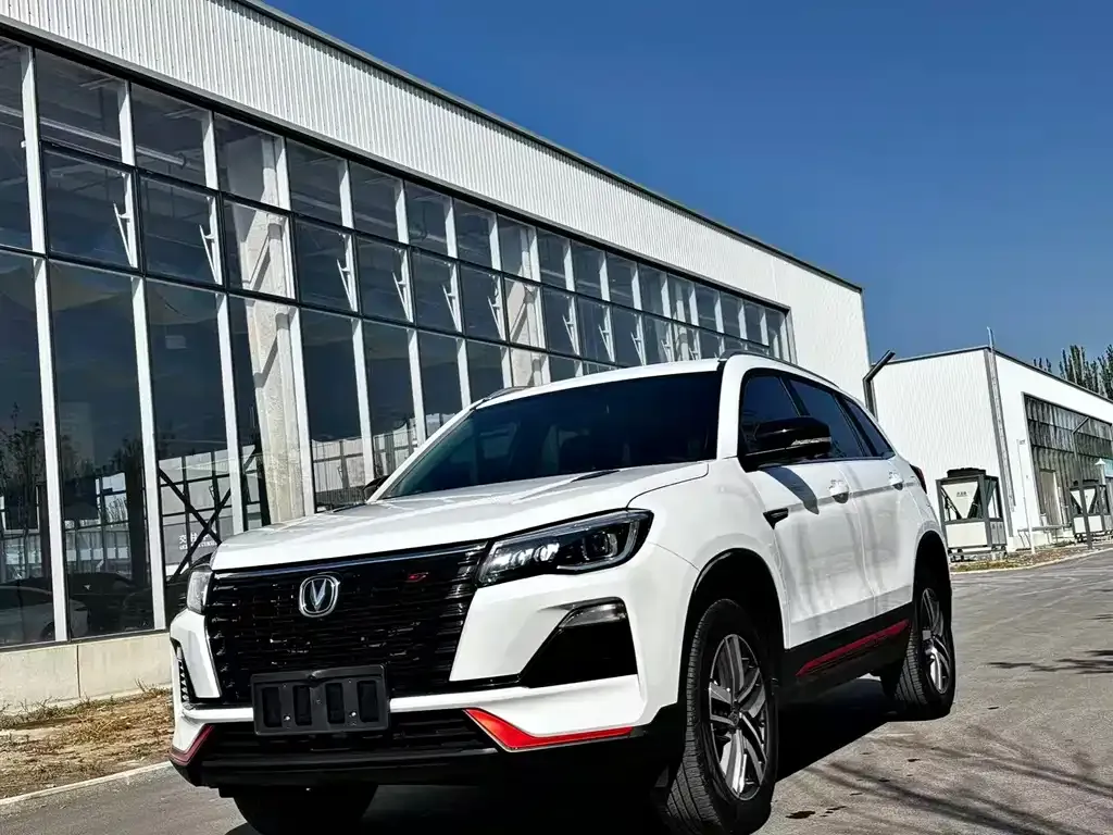 Changan CS75 — фото 1