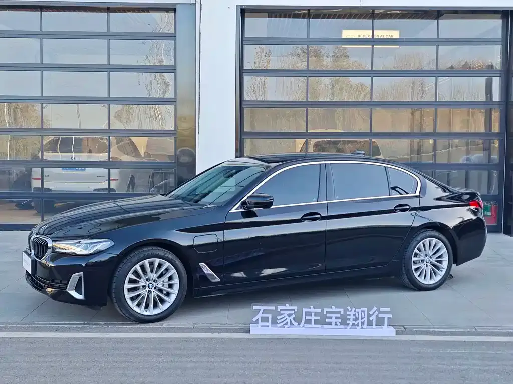 BMW 5 Series New Energy — фото 1