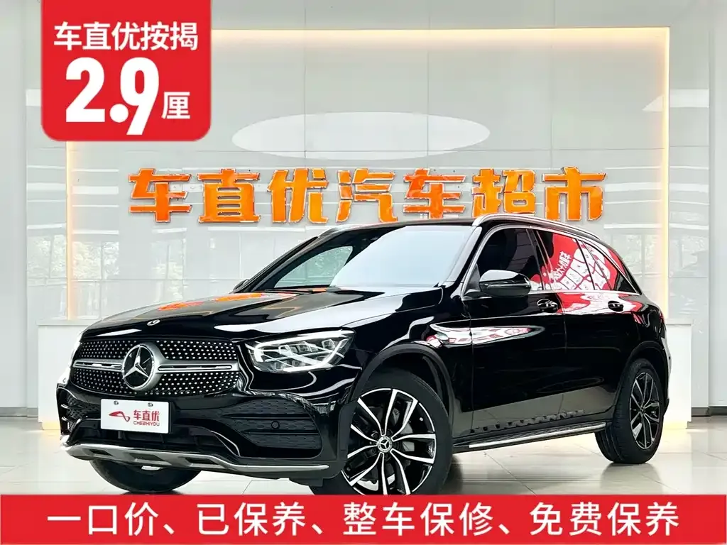 Mercedes-Benz GLC — фото 2