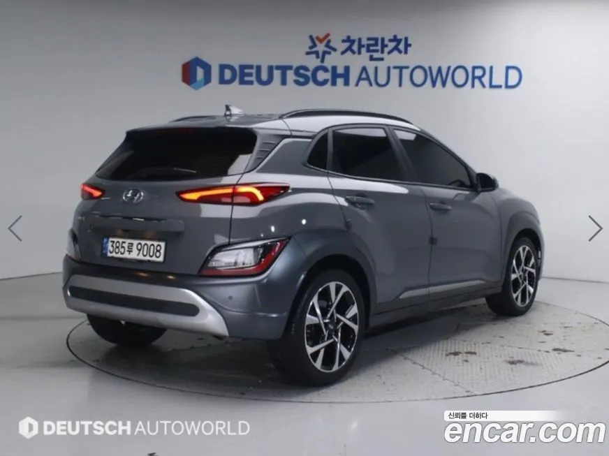 Hyundai Kona — фото 2