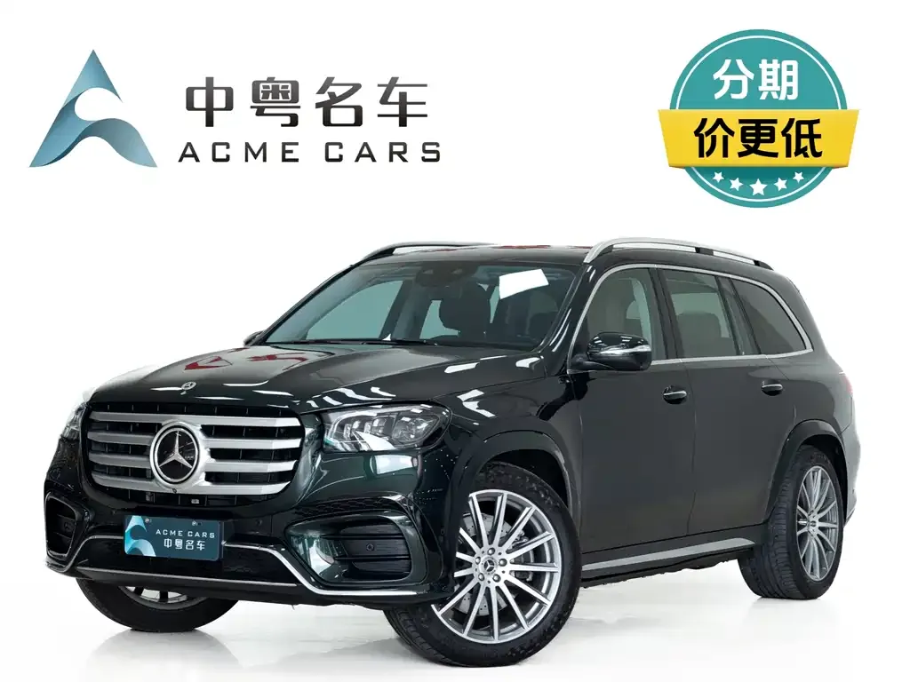 Mercedes-Benz GLS — фото 1