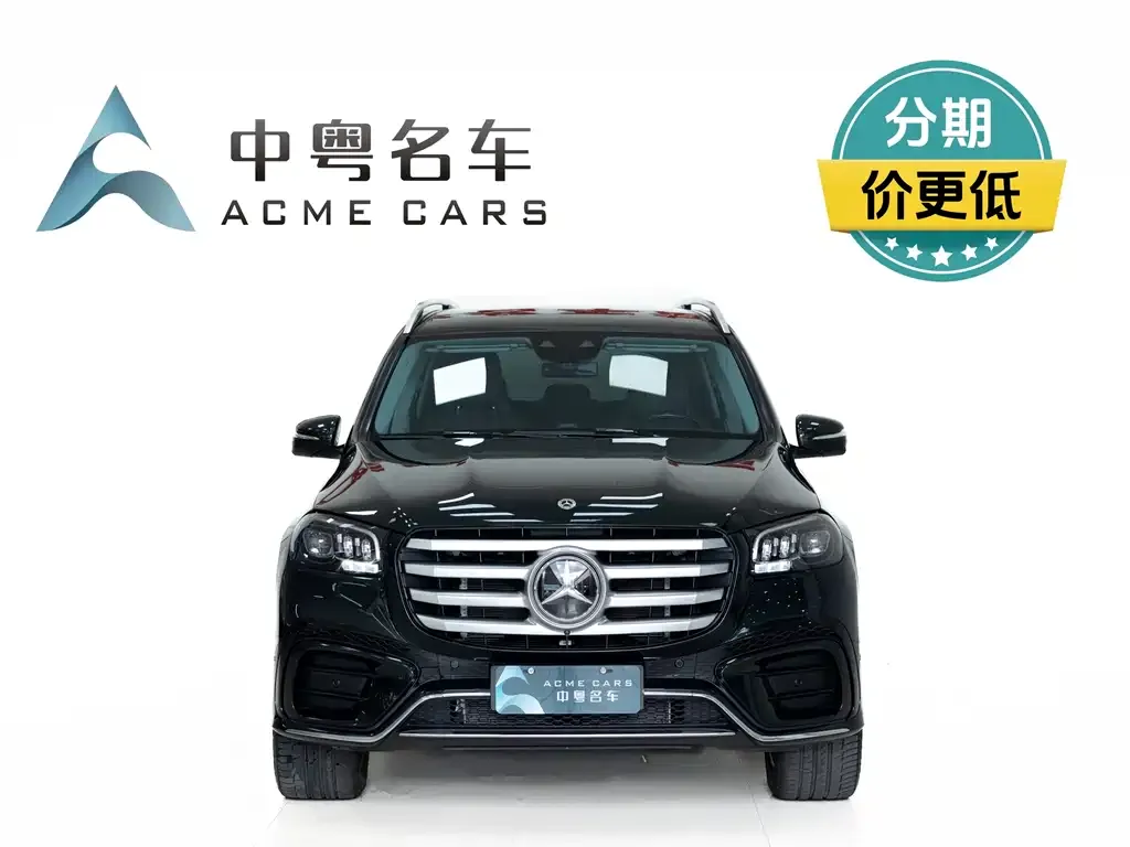 Mercedes-Benz GLS — фото 2
