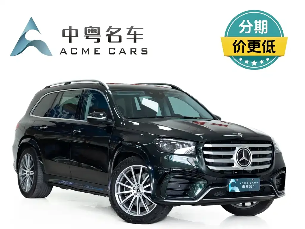 Mercedes-Benz GLS — фото 3