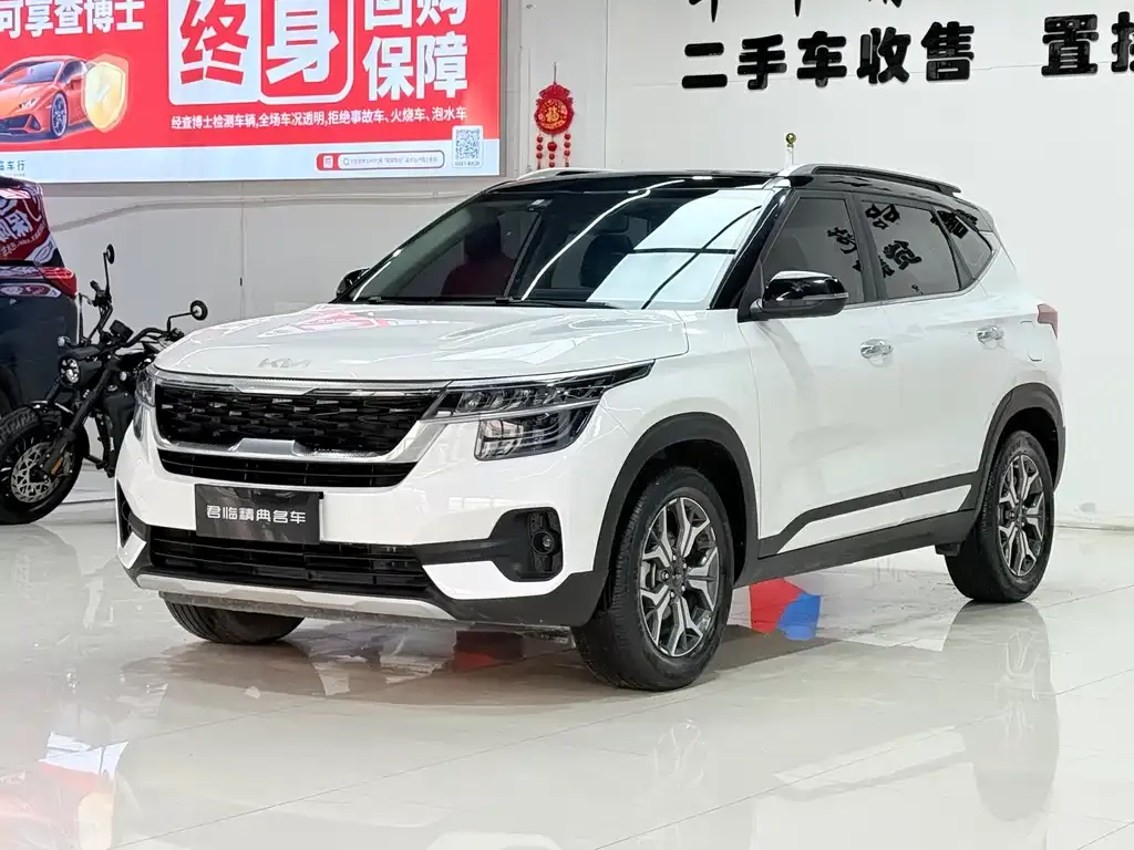 Kia KX3 — фото 1