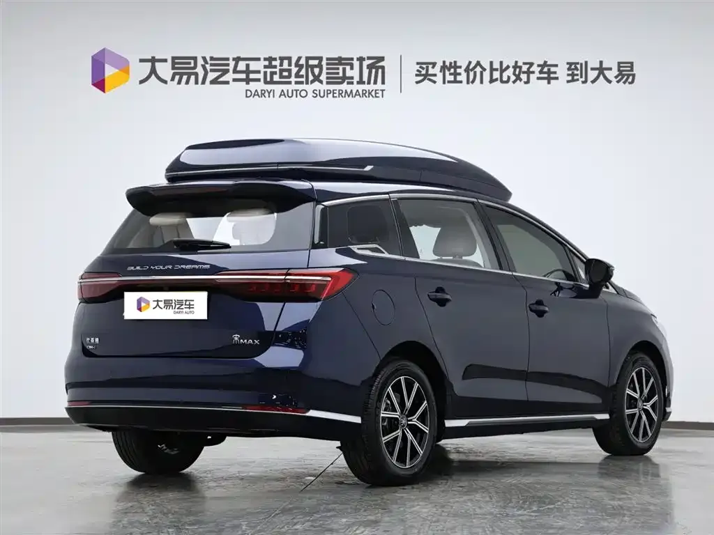 BYD MAX New Energy — фото 3