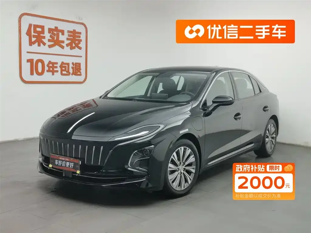 Hongqi E-QM5 — фото 1