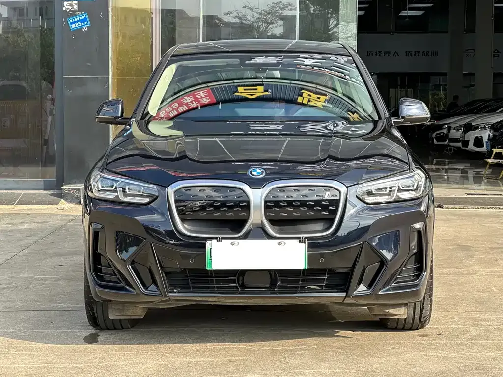 BMW iX3 — фото 2