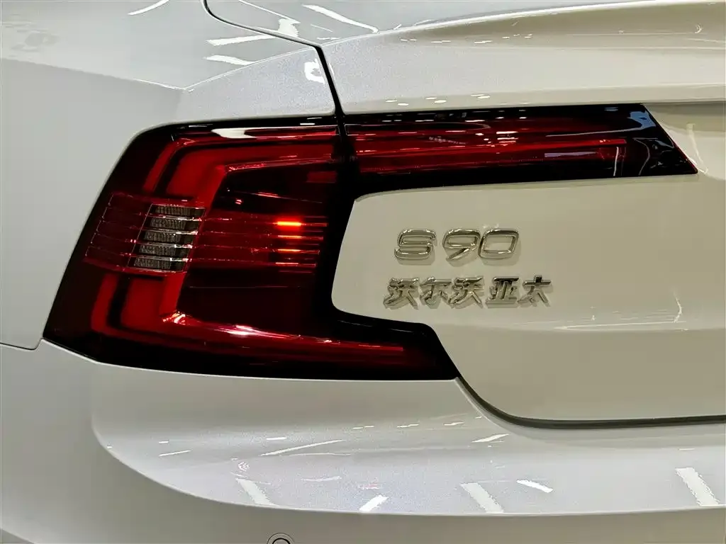 Volvo S90 — фото 9