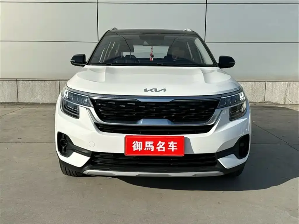 Kia KX3 — фото 2