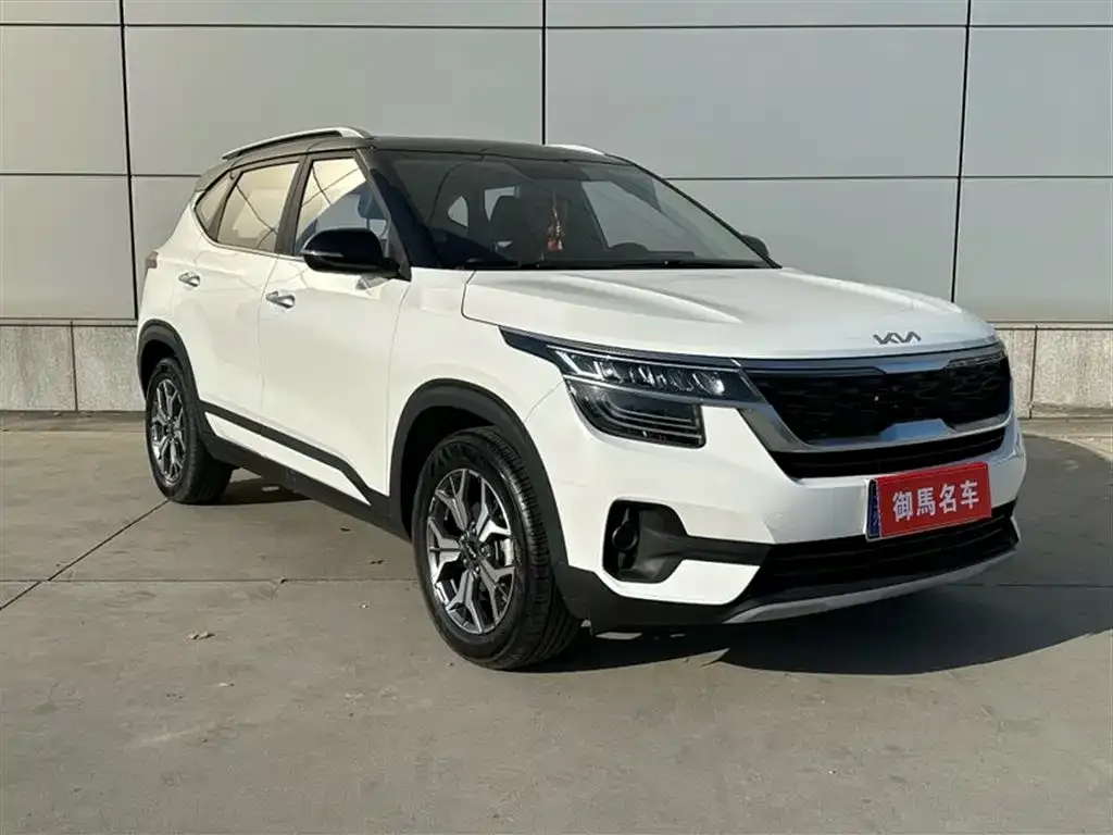 Kia KX3 — фото 3
