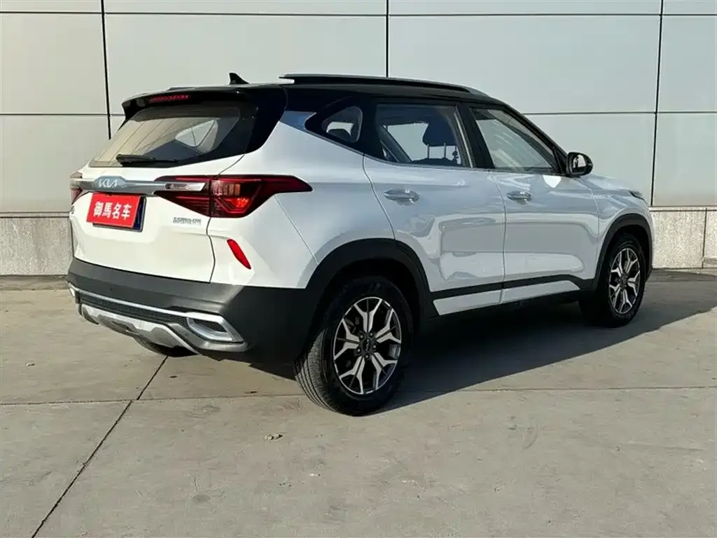 Kia KX3 — фото 4