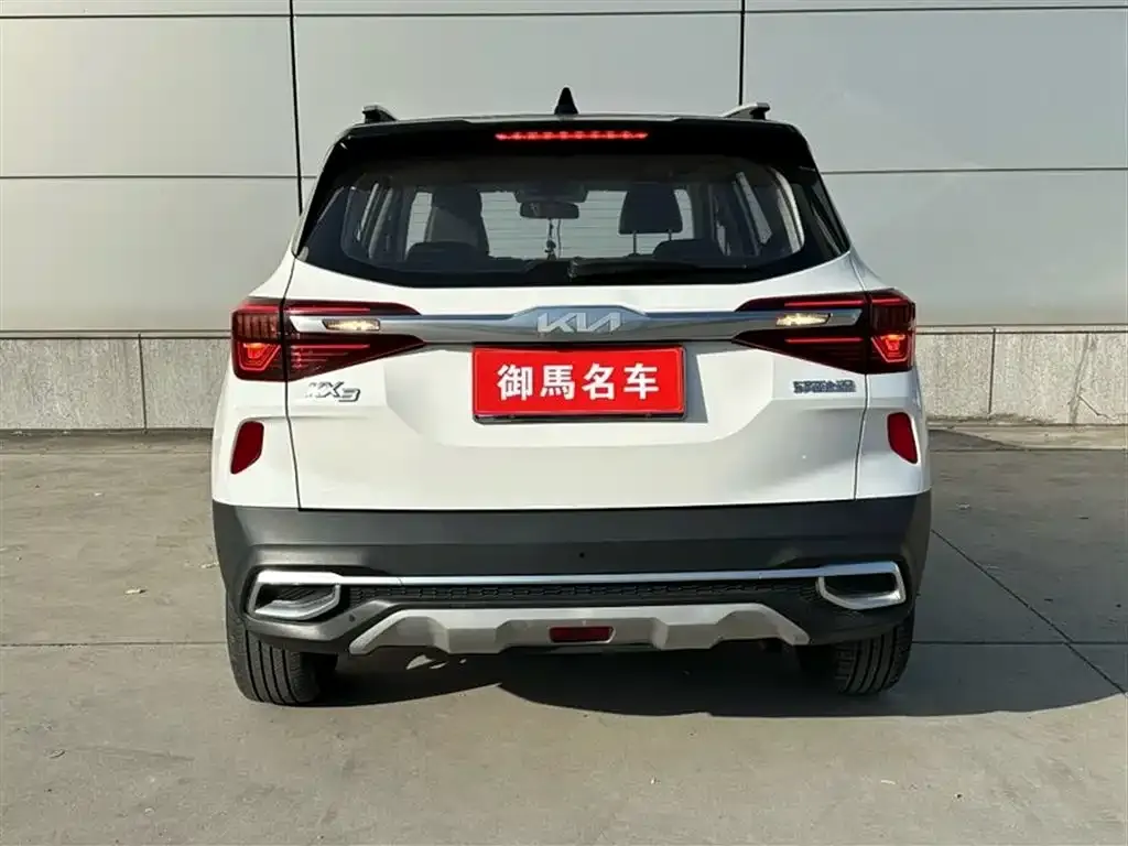 Kia KX3 — фото 5