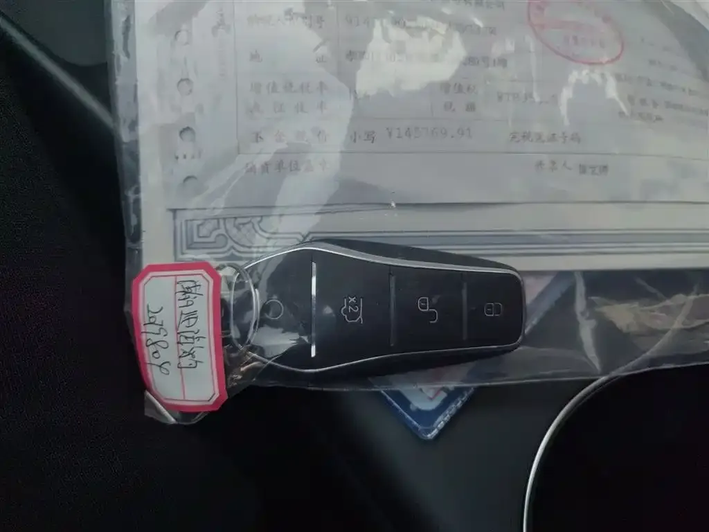BYD Seal — фото 9