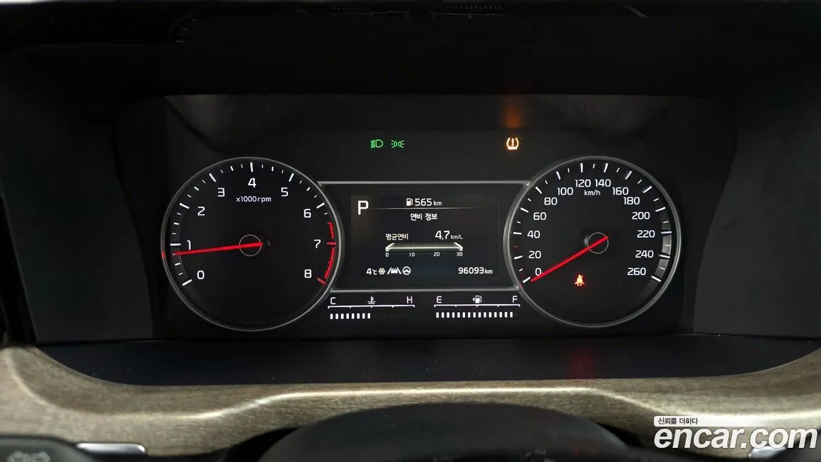 Kia Sorento — фото 8