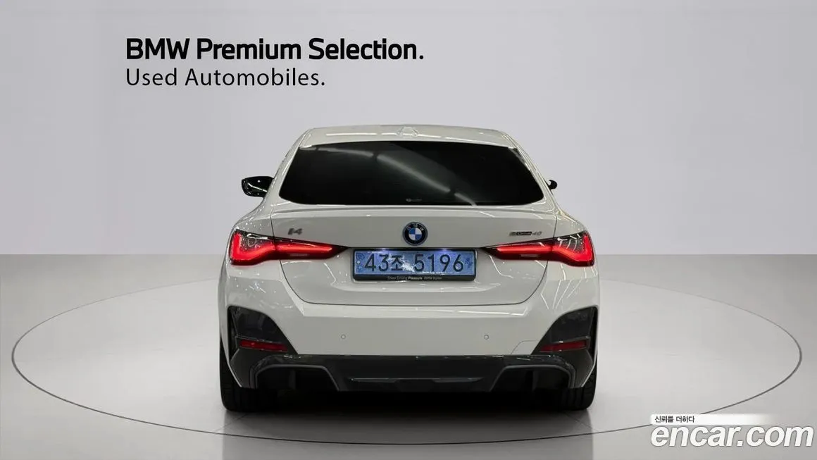 BMW i4 — фото 4