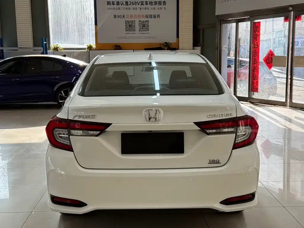 Honda Crider — фото 5