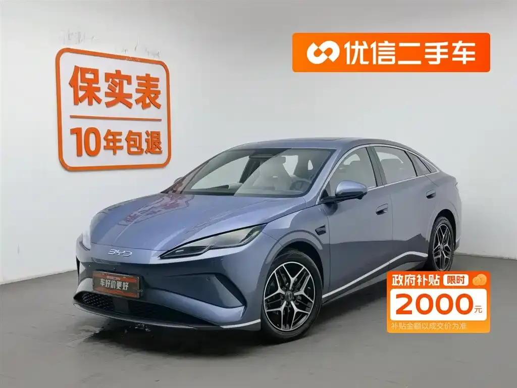 BYD Seal 06 NEV — фото 1
