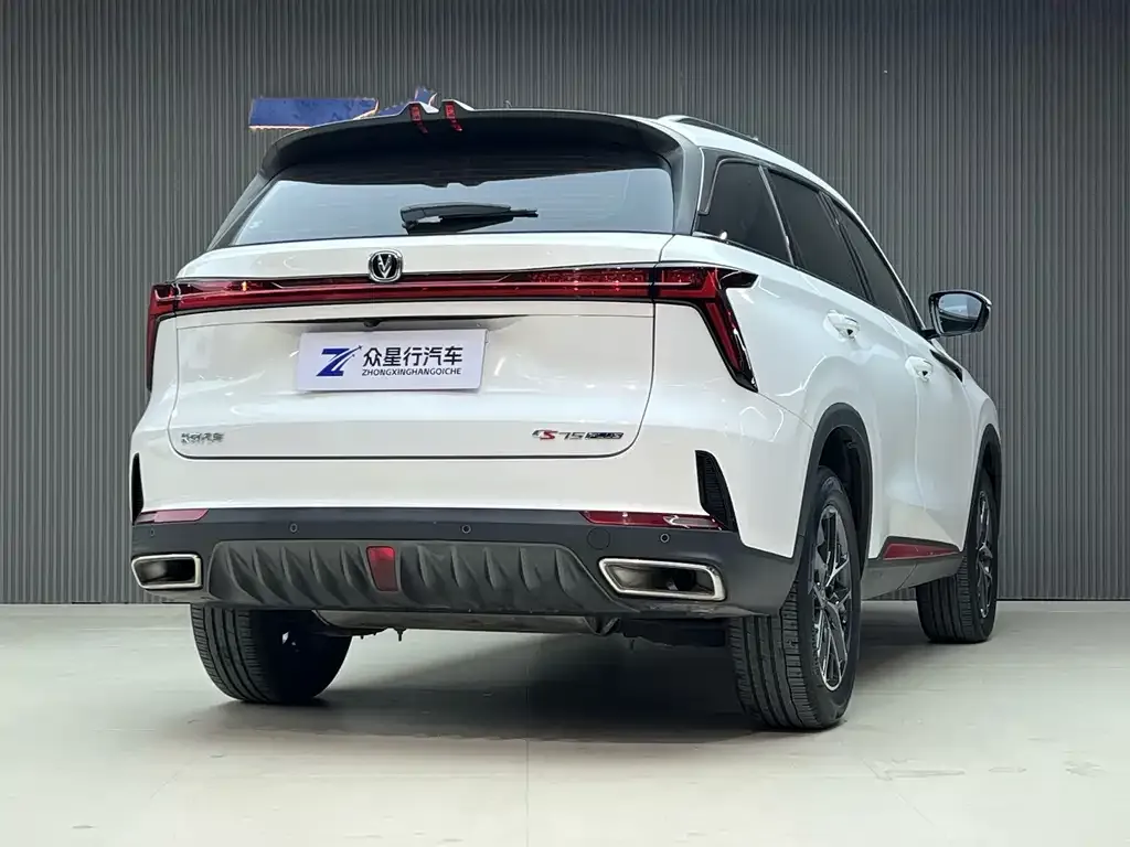 Changan CS75PLUS — фото 3