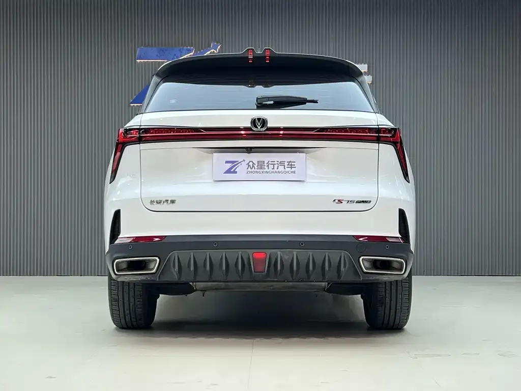 Changan CS75PLUS — фото 4