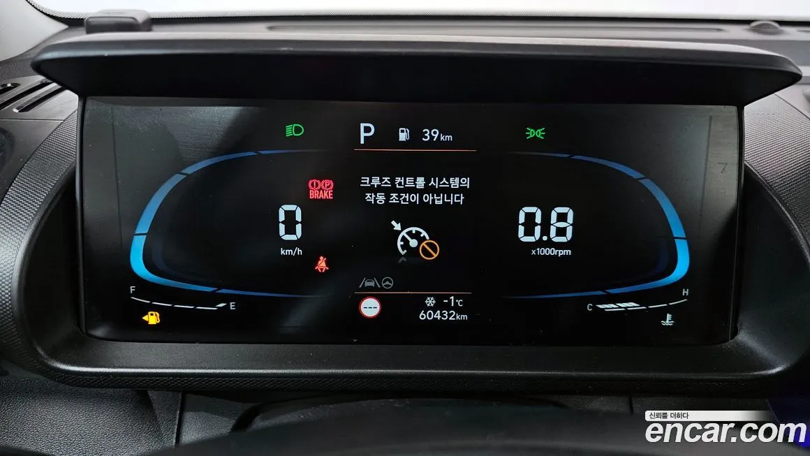 Hyundai Casper — фото 8