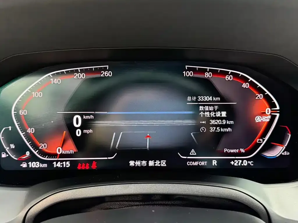 BMW 4 Series — фото 2