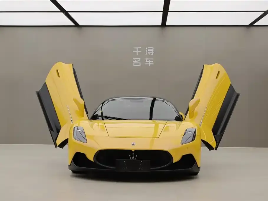 Maserati MC20 — фото 2