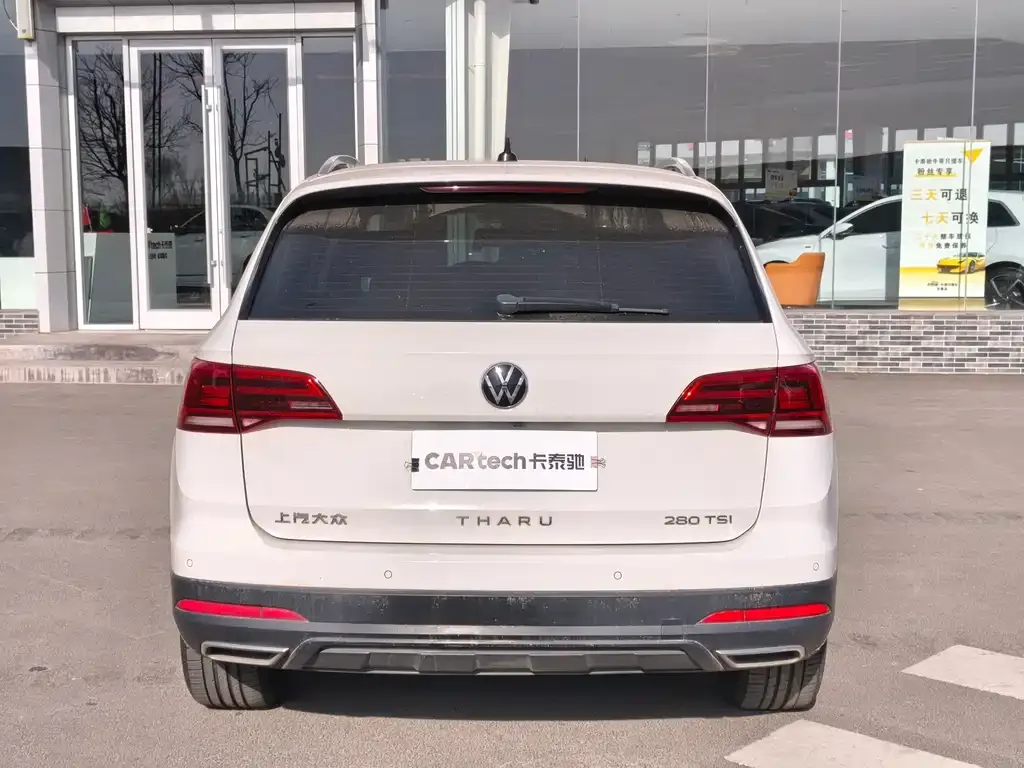 Volkswagen Tharu — фото 5