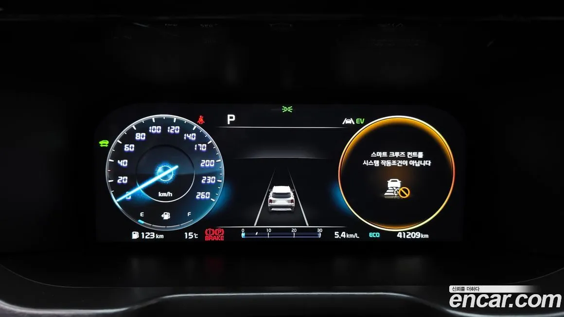 Kia Sorento — фото 8
