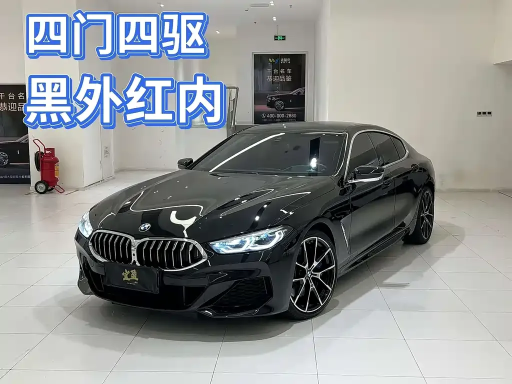 BMW 8 Series — фото 2