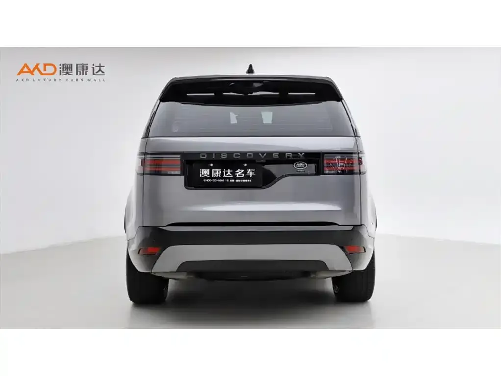Land Rover Discovery — фото 4