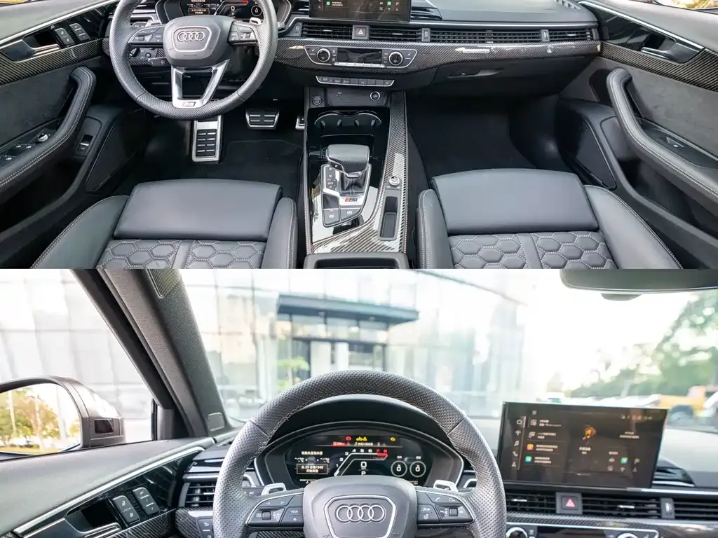 Audi RS 4 — фото 7