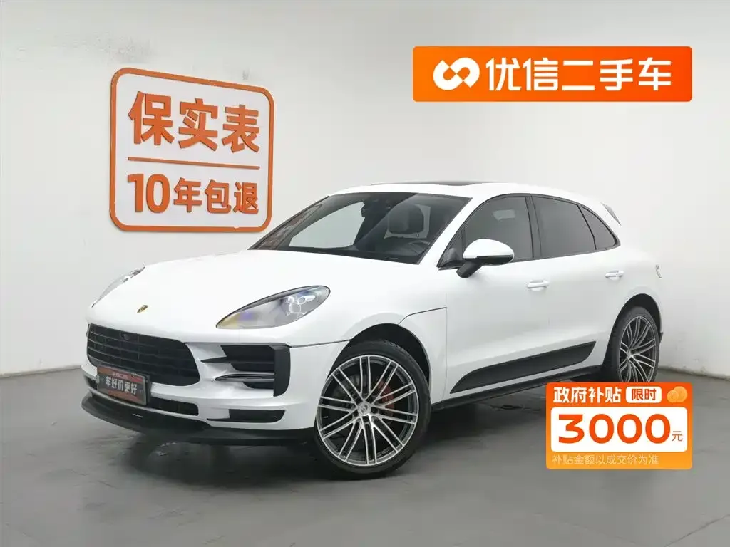 Porsche Macan — фото 1