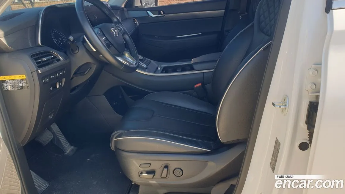 Hyundai Palisade — фото 10