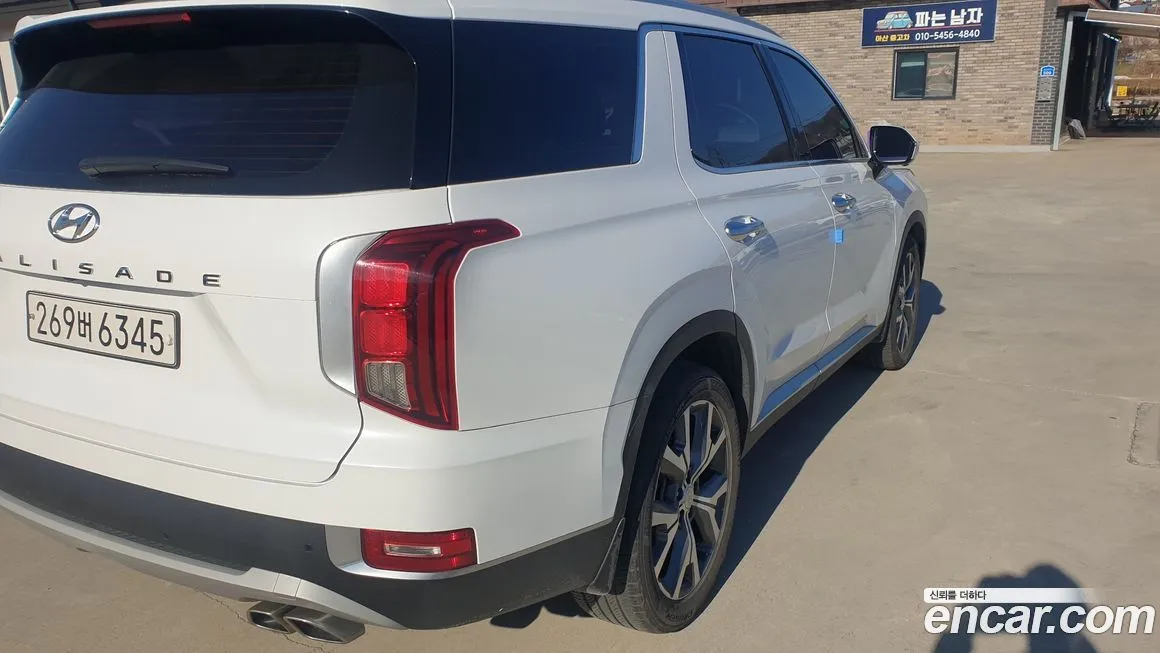 Hyundai Palisade — фото 4