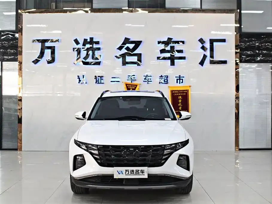 Hyundai Tucson — фото 3