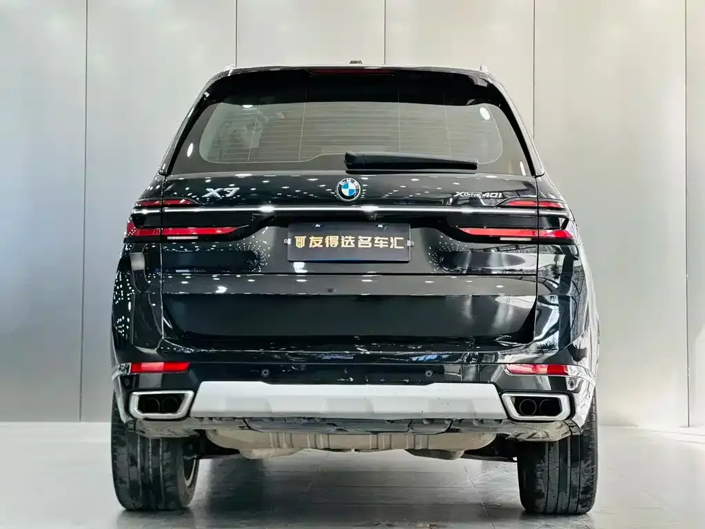 BMW X7 — фото 10