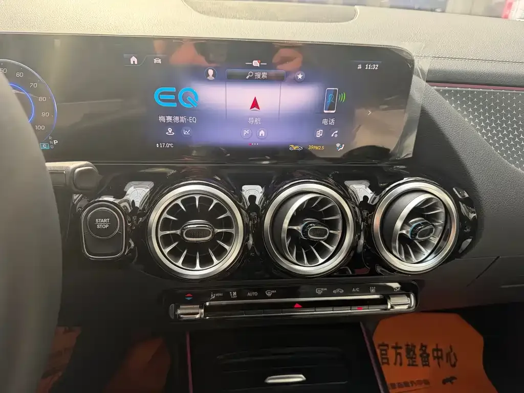 Mercedes-Benz EQA — фото 9