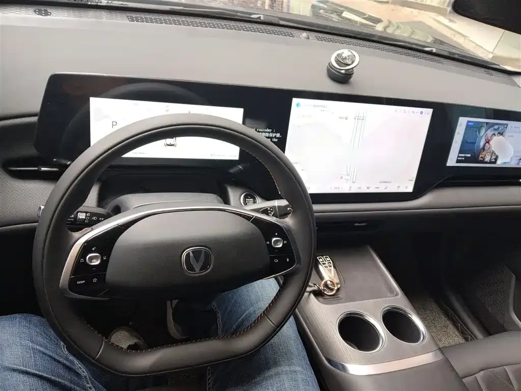 Changan CS75PLUS — фото 10