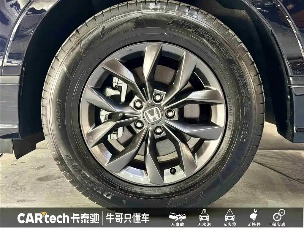 Honda Breeze — фото 10