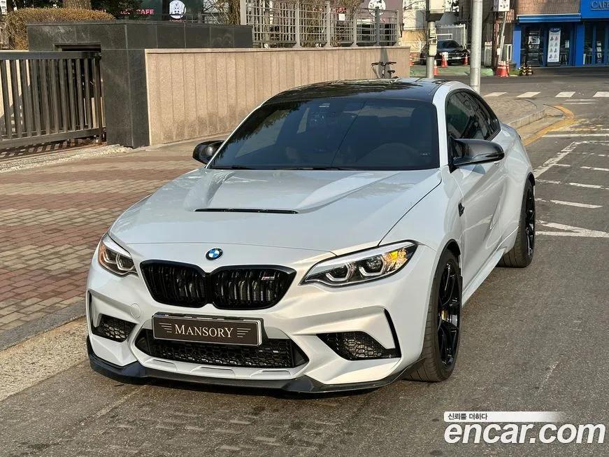 BMW M2 — фото 1