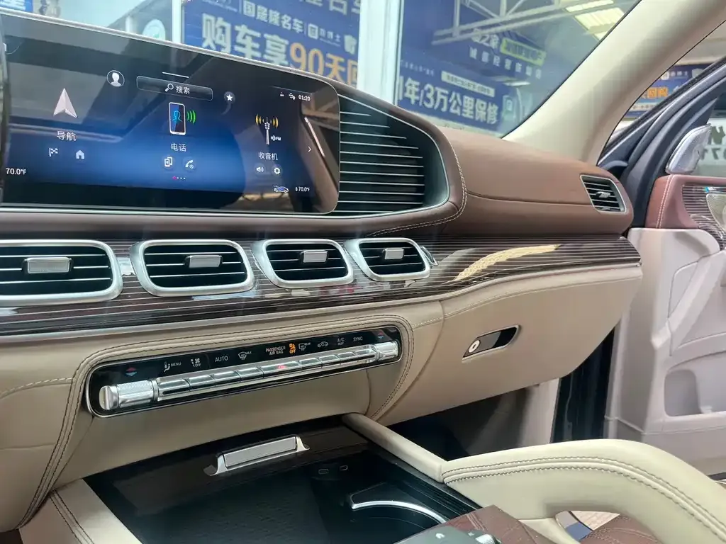 Mercedes-Benz GLS — фото 10