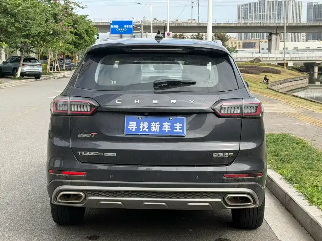Chery Tiggo 8 PLUS — фото 7