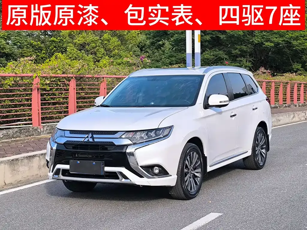 Mitsubishi Outlander — фото 2