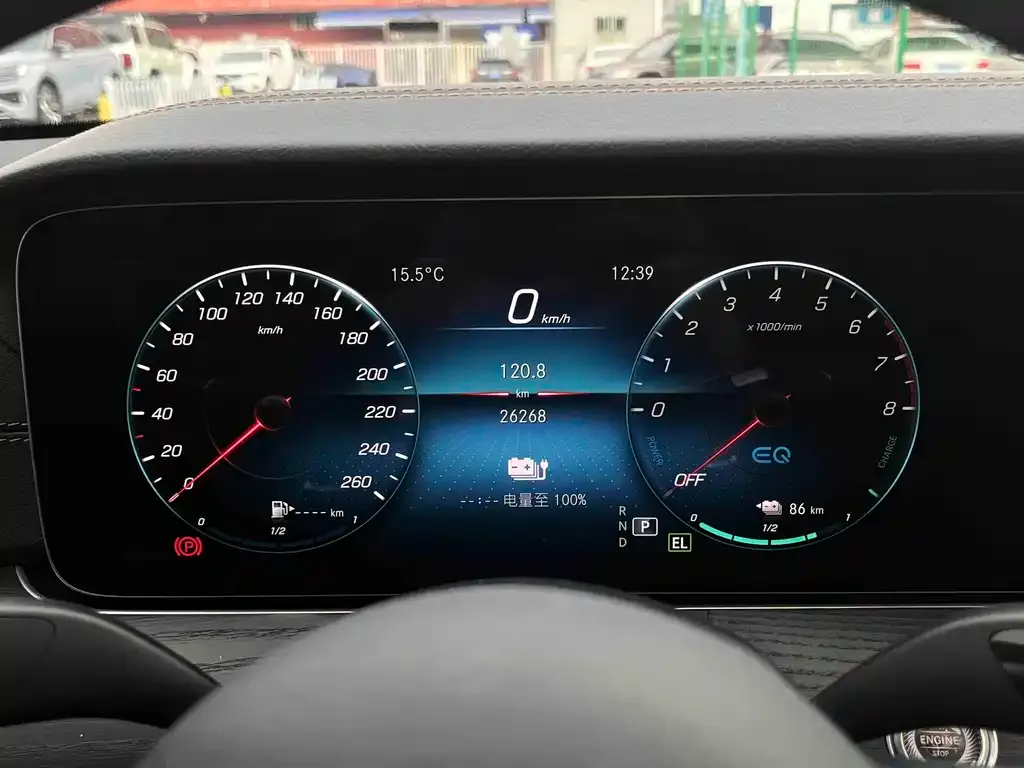 Mercedes-Benz E-Class New Energy — фото 10