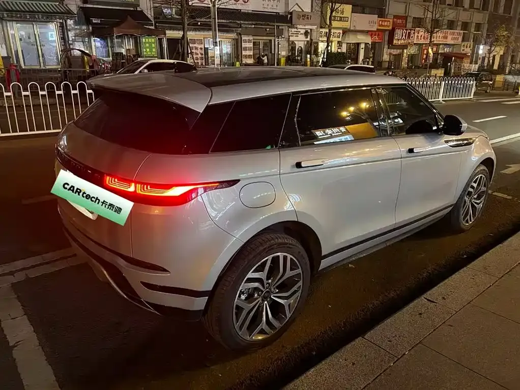 Land Rover Evoque PHEV — фото 10